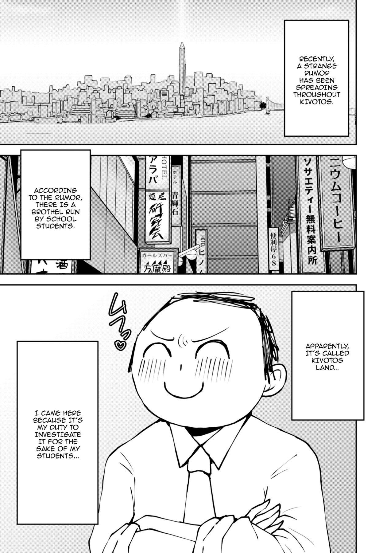 Hentai Manga Comic-I'm Cumming! Blue Archive Sex Industry Club-Read-2
